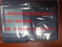 _CTC HCT-7000-2Mfh`ayԇx