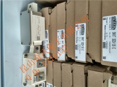 SKKD700/16SKKD701/16OģK