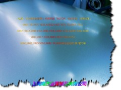 oR2a12X܈及2a12-T3X