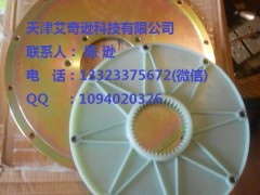KTR BoWex 65 FLE-PA-352.4P(pn)