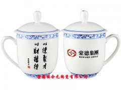(zhn)໨ɕ(hu)h豭