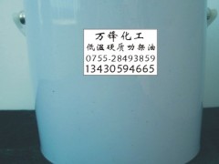 ͜߷,僱o(h),,߷ܽ,߷