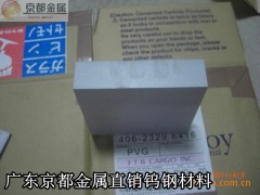 DA10u䓡ģDA10u䓃r(ji)