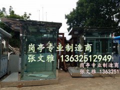 ӷMϷ׷Rrb?f)?Rr?f)?׍?f)?/>
                    </div>
                </div>
                <div   id=