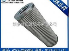 P䓞Vо21FH1310-60,13-10 