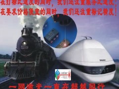 ̫}ͨ3D(dng)B(ti)۽R(bio)C(j)**xһW(wng)O(sh)乫˾