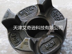 KTR ROTEX-42 GG25TFSD-48407