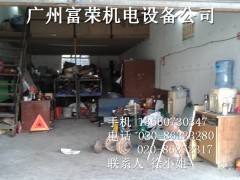 VݸsIS޴ŷx,Ƅ13316170097