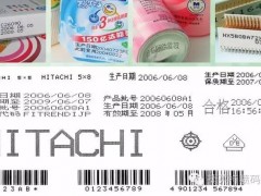 χaC(j)īˮ**|(zh)yƷaC(j)l(f)Re񇊴aC(j)