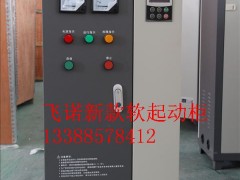 XJR1-37KWھʽܛӹ37ǧܛӅ(sh)