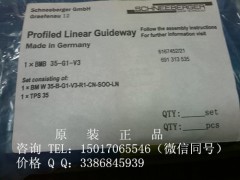 ԭbMʿʩͲ񻬉KMRB65K Ʒ**