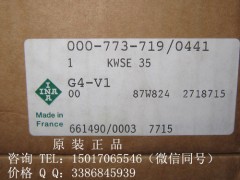 (gu)INAKKWSE35Kֱ(do)܉\(yn)(dng)S؃r(ji)