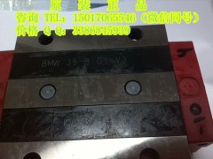 ʿʩͲ񻬉KMRB25KF؛̓rN