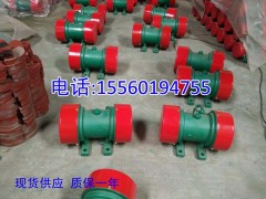 YZU-5-4늙C 0.25KWr