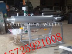 ʽۗlC 304P䓷ۗlC