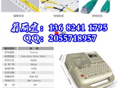 \m(bio)ӡCSR230CHyʽW(wng)(bio)