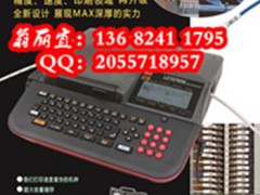 \mTEPRA(bio)C(j)SR550CԄм(bio)C(j)