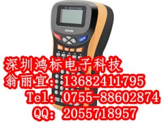 T(bio)C(j)øĤɫL-P221ӡC(j)LP5125