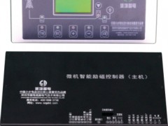 GD980΢C܄b ȫԄӄşoֵؿ{(dio)(ji)