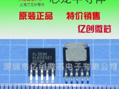 XL1509-ADJ SOP-8ֱԴоƬIC
