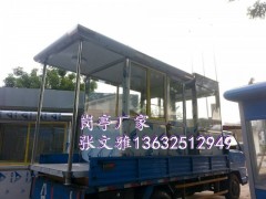 վ_(ti),С^(q)վ_(ti),I(y)վ_(ti),  P䓍?f)?/>
                    </div>
                </div>
                <div   id=