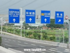 ï(bio)־**10깤(jng)(yn)|(zh)^Ӳïˮʩ(du)