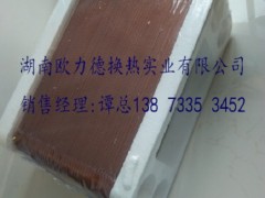 FʽQӟSֱNIx|Cr**