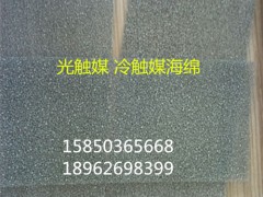 ̿޹|ý |ýd̿d՚^Vރ^V