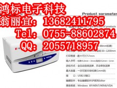 T(bio)ʾ**CSP650l(f)ˮ(bio)****(bio)RӡC