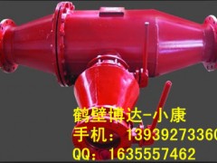 FZQ-K˹Ź·bò_(d)؛l(f)
