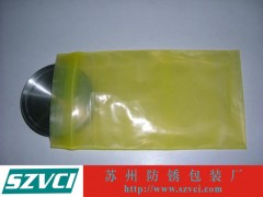VCIPVCIP⻯ԷP
