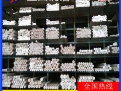 60822A12X 6063ߜX ֱyX