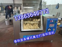 lպC̎13863646772AlպC
