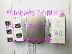 MSC̖(ho)MSD75-16F(xin)؛