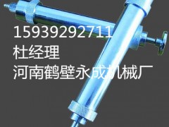 ޵FW-2͸ؓ˹ȡ