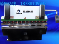 40T/2500Һ۰Cr