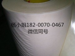 3M9500PC*3M9500PC