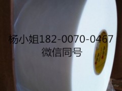3M864303M86430