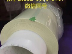 3M7860=3M7860=3M7860