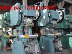 25T(gu)(bio)_r(ji)