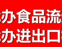 2018ꌏͨMڙ(qun)