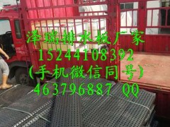 ˮSl(f)r**15244108392