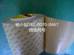 3M5909--3M5909