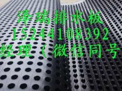 xǵ܇ˮ壨SҰl؛15244108392