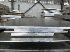 7A04-T6ӲX塢7005ϽX
