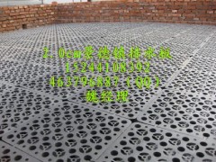 2.0cm悌܇**ˮ15244108392