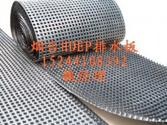 _HDPEˮ15244108392Sl