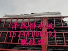 **Gˮ15244108392Sl