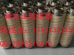 HC2544FMN19H ԭbPALLVо