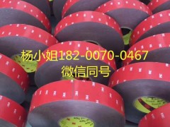 3MUCT-303MUCT-30